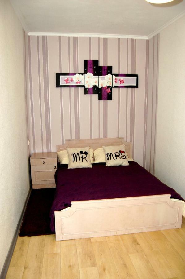 Standard Apartment On Umanskaya Κίεβο Εξωτερικό φωτογραφία